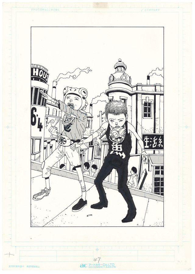 大英博物馆举行日本海外最大规模漫画展 资讯 第9张
