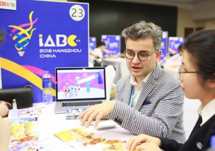 2019iABC倒计时 | 以动漫的名义来相会 资讯 第11张