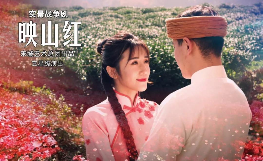 分会场丨来杭州乐园，体验不一样的异次元潮玩趴！ 业内 第11张