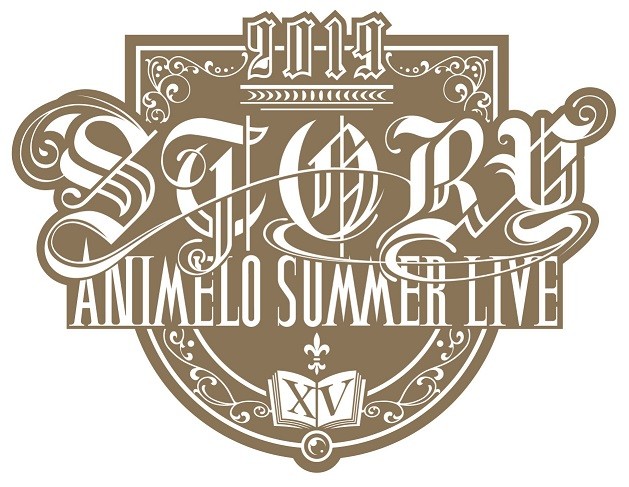 佐咲纱花、渕上舞出演《Animelo Summer Live 2019》  资讯 第5张