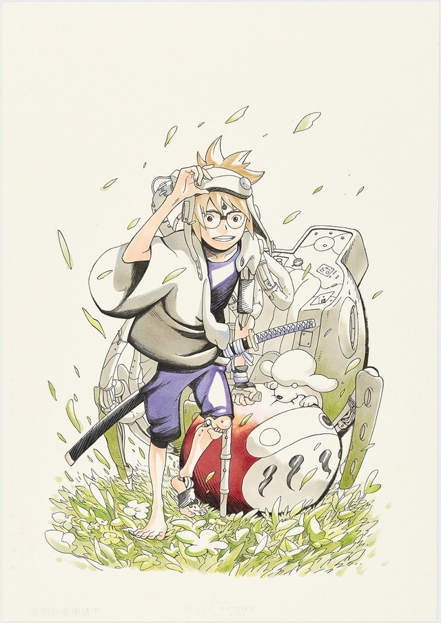 岸本齐史《武士8》等4部新连载陆续在《JUMP》开幕 资讯 第2张