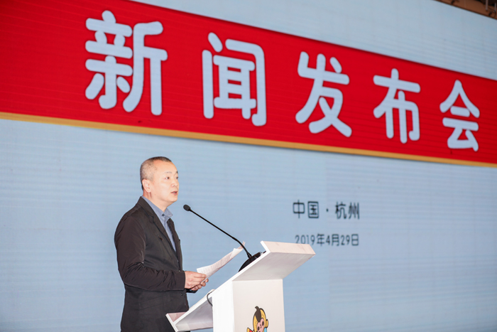 正能量 青春派 国际范——第十五届中国国际动漫节明天开幕 资讯 第9张