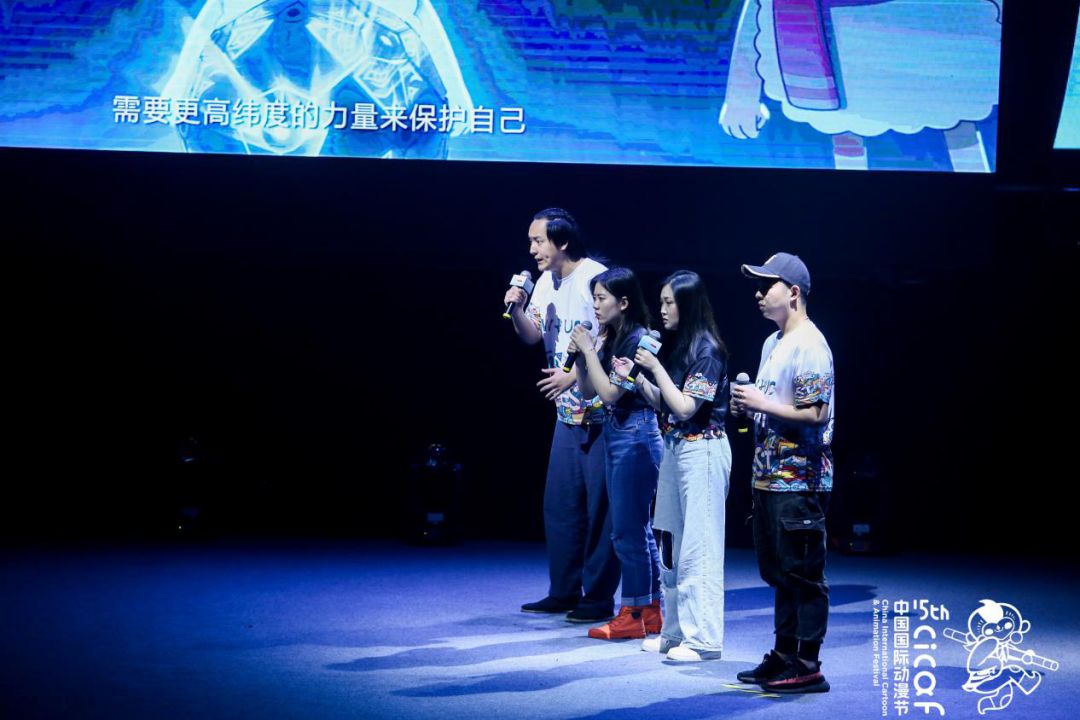 2019第十五届中国国际动漫节声优大赛及颁奖盛典圆满落幕 漫展 第29张