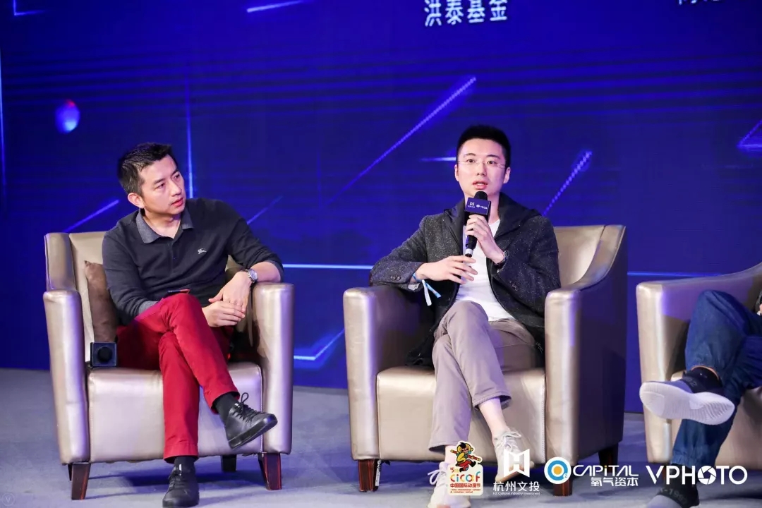 2019·漫创中国 | 倾听动漫人背后的故事 资讯 第12张