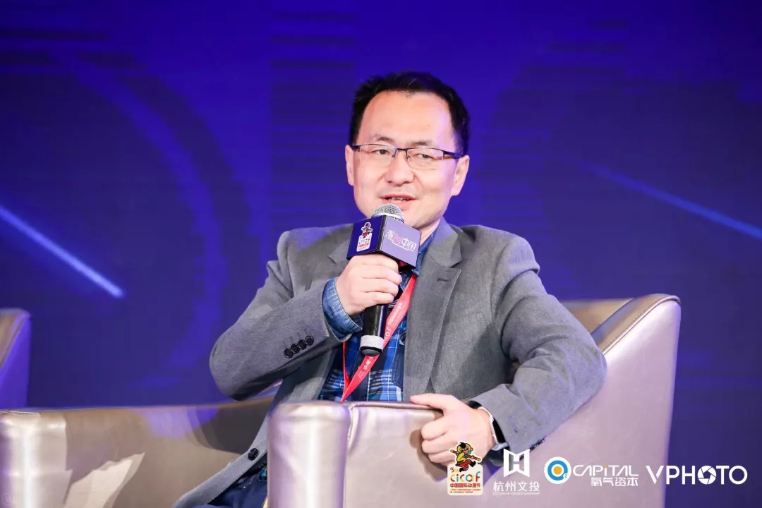 2019·漫创中国 | 倾听动漫人背后的故事 资讯 第13张