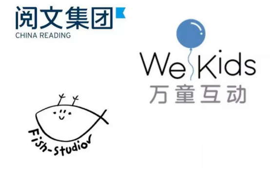 8亿+垂直投资资金，100家+国内外采购商，这个盛会大佬云集！ 资讯 第3张