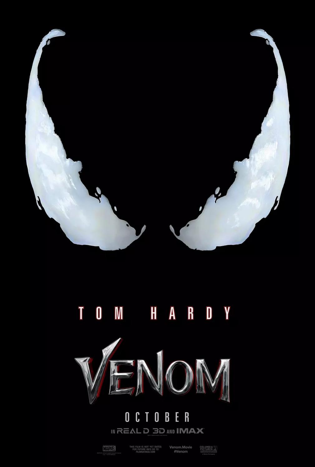 动漫“大咖”超强阵容来袭！大师班等你来上课~ 漫展 第4张