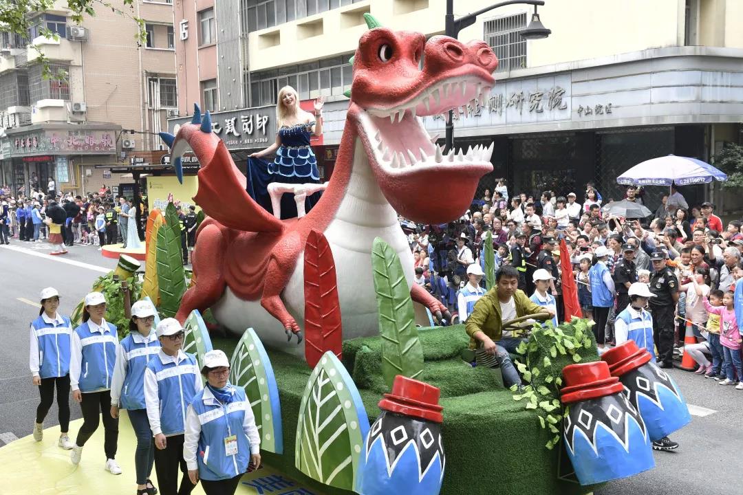 @滨江、下城、余杭的小伙伴！你家门口有场动漫节，请查收~ 业内 第9张