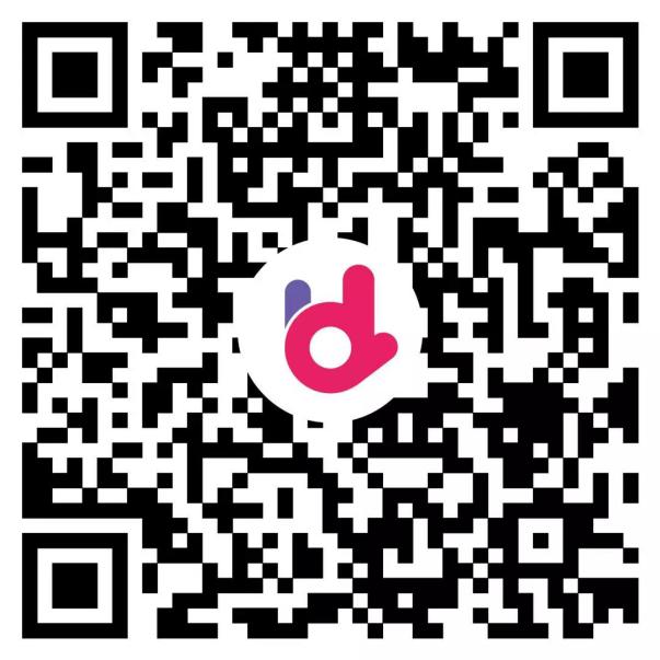 首发 | 今年动漫节最全活动表出炉 业内 第4张