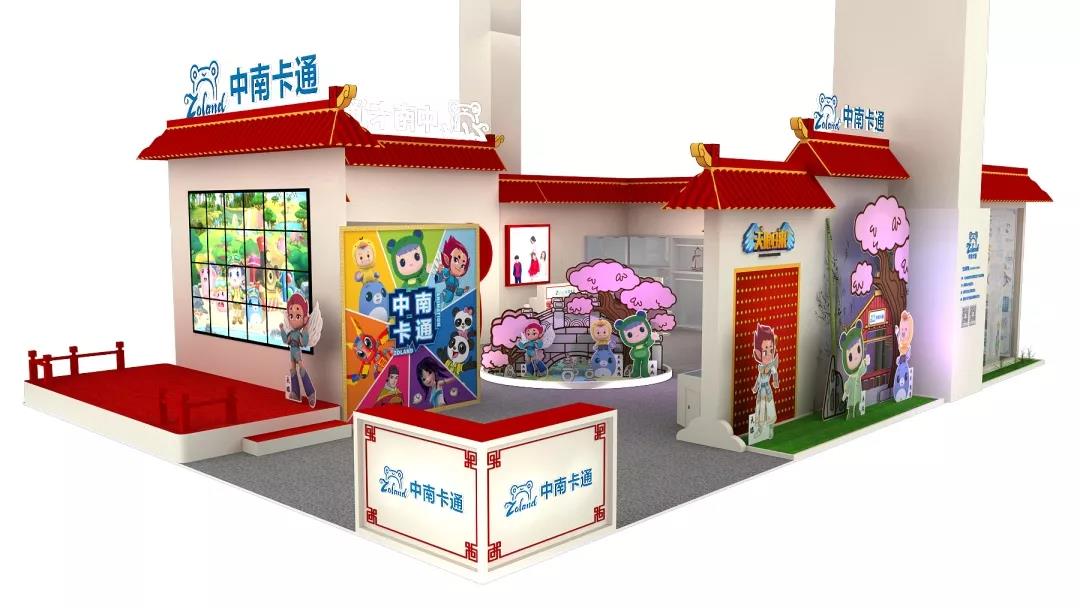 春末，中南卡通邀你来一场“江南小镇”的动漫之旅 漫展 第2张