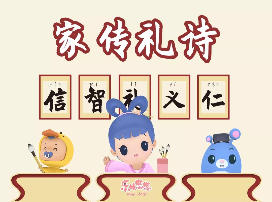 春末，中南卡通邀你来一场“江南小镇”的动漫之旅 漫展 第3张