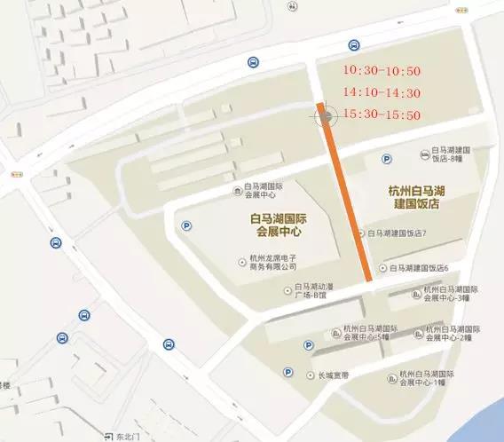 互动秀亮点安利，早“点”知道！ 漫展 第24张