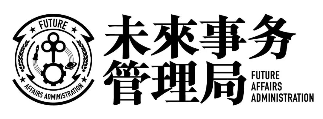 就在明天！“漫创中国” 等你赴约 漫展 第2张