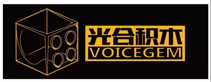 就在明天！“漫创中国” 等你赴约 漫展 第4张