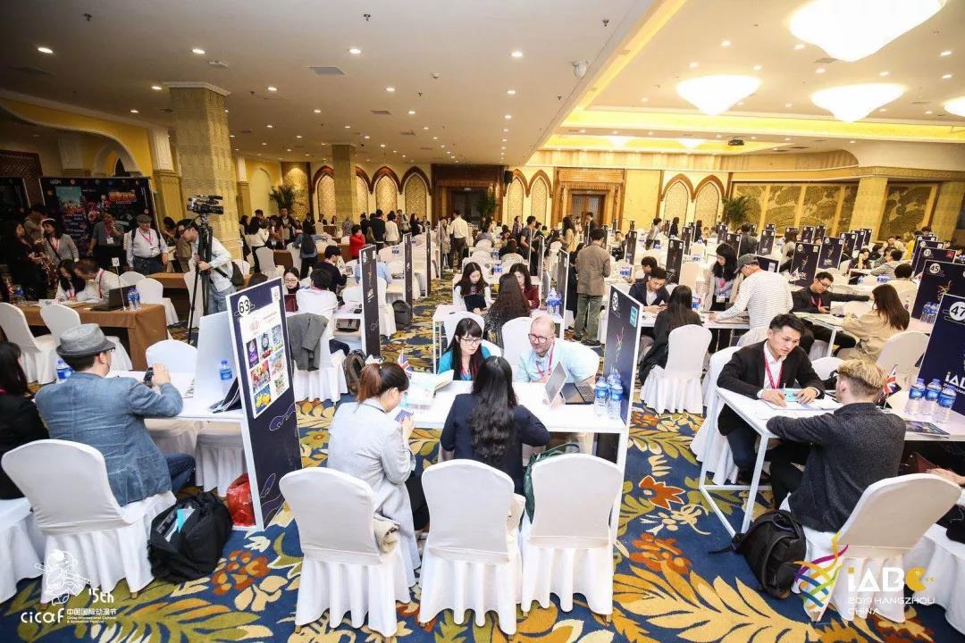 2019iABC｜开场即“爆满”，一对一洽谈四小时超千人次 资讯 第3张