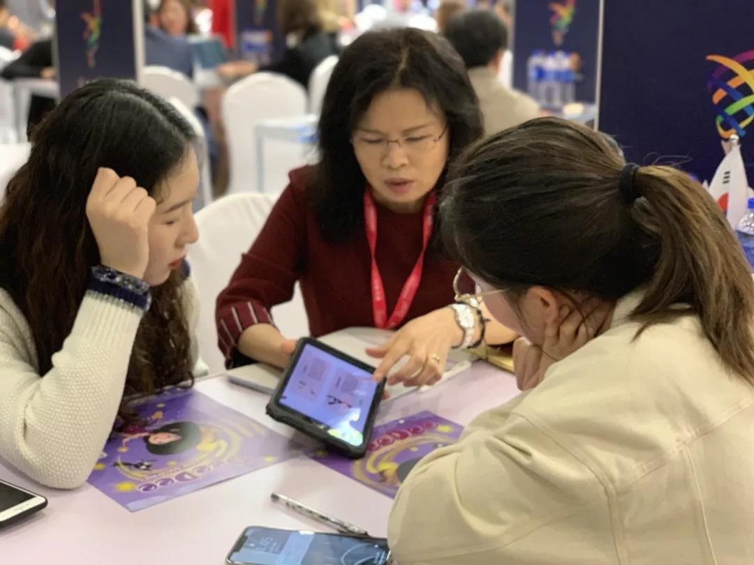 2019iABC｜开场即“爆满”，一对一洽谈四小时超千人次 资讯 第7张