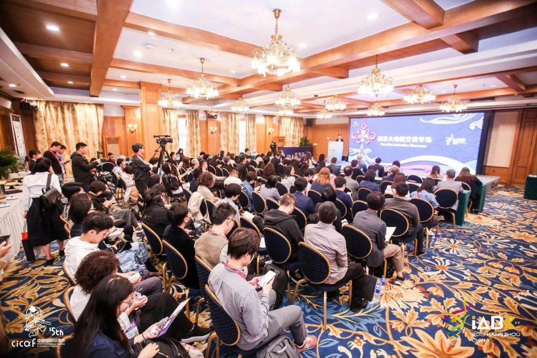 2019iABC｜开场即“爆满”，一对一洽谈四小时超千人次 资讯 第9张