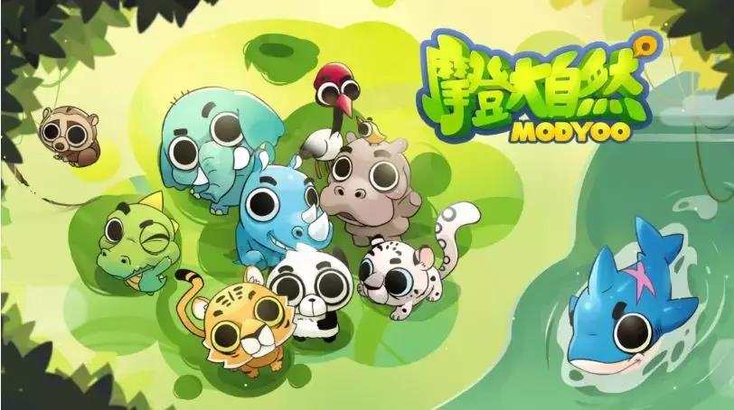 2019中国青年创投大会召开，动画背后的大咖们都来了 资讯 第5张