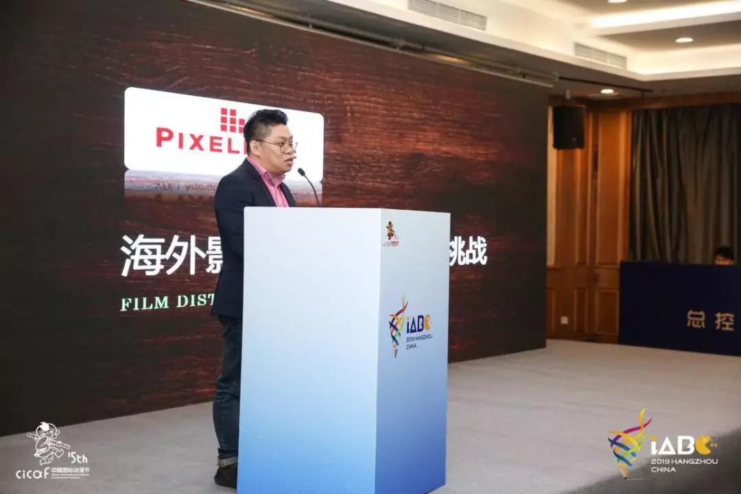2019iABC | 抢手！“初生项目”刚下路演，就被投资人拉进了洽谈室…… 资讯 第2张