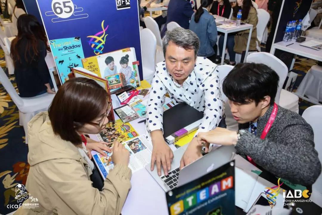 2019iABC | 抢手！“初生项目”刚下路演，就被投资人拉进了洽谈室…… 资讯 第3张