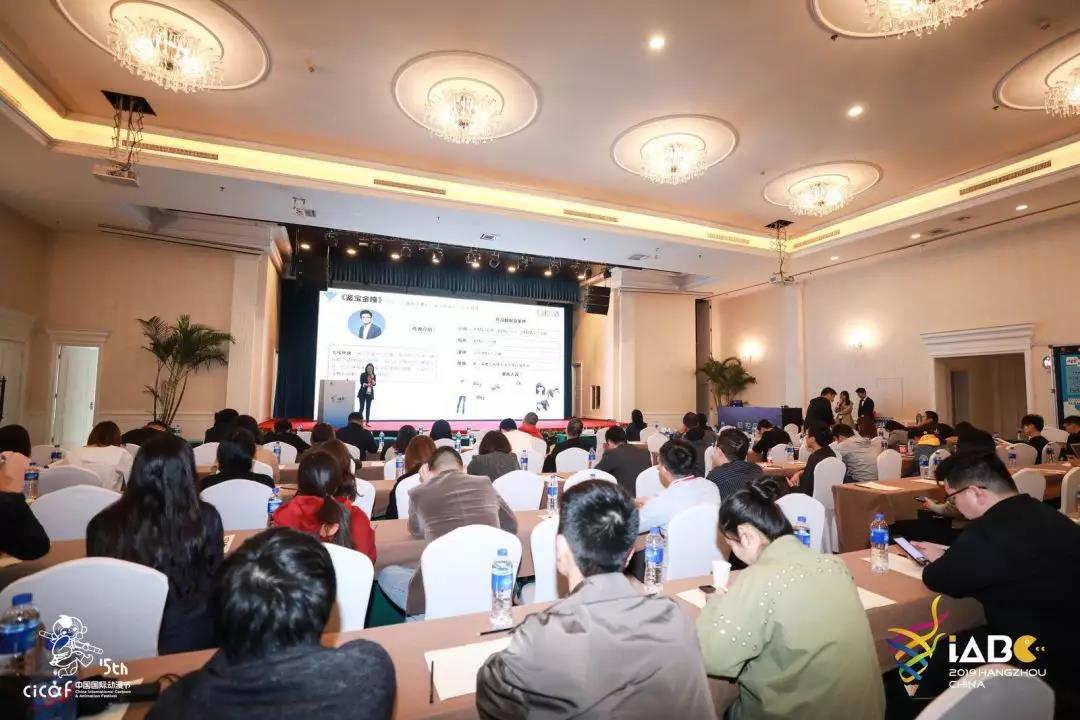 2019iABC | 抢手！“初生项目”刚下路演，就被投资人拉进了洽谈室…… 资讯 第5张