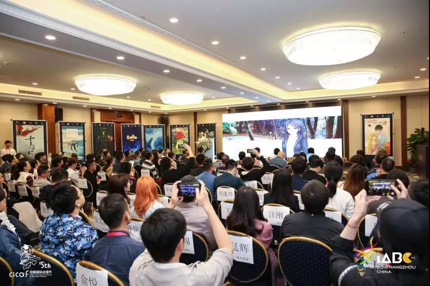 2019iABC | 抢手！“初生项目”刚下路演，就被投资人拉进了洽谈室…… 资讯 第6张