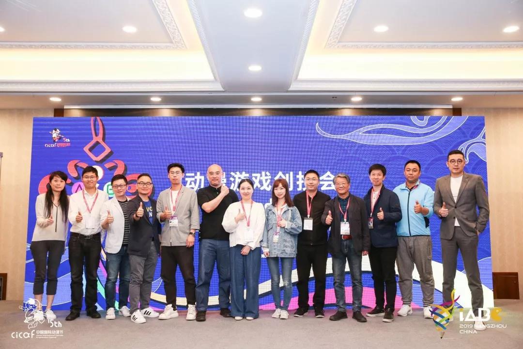 2019iABC | 抢手！“初生项目”刚下路演，就被投资人拉进了洽谈室…… 资讯 第7张