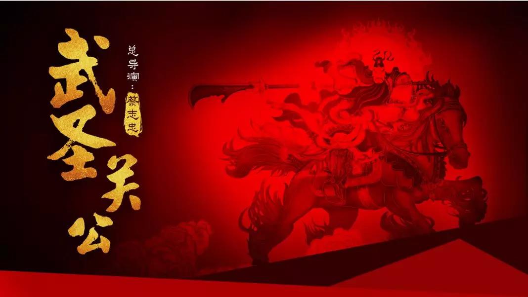 中国动漫怎么走出去？ 国家广电总局把这场讨论放在了杭州 资讯 第2张