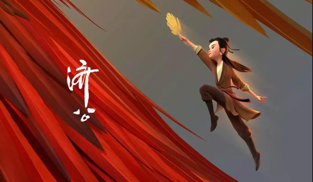 中国动漫怎么走出去？ 国家广电总局把这场讨论放在了杭州 资讯 第3张