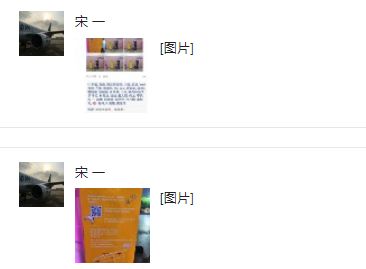 互动秀 | 这里有份礼品等你来查收~ 漫展 第8张