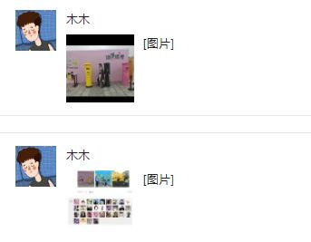 互动秀 | 这里有份礼品等你来查收~ 漫展 第9张