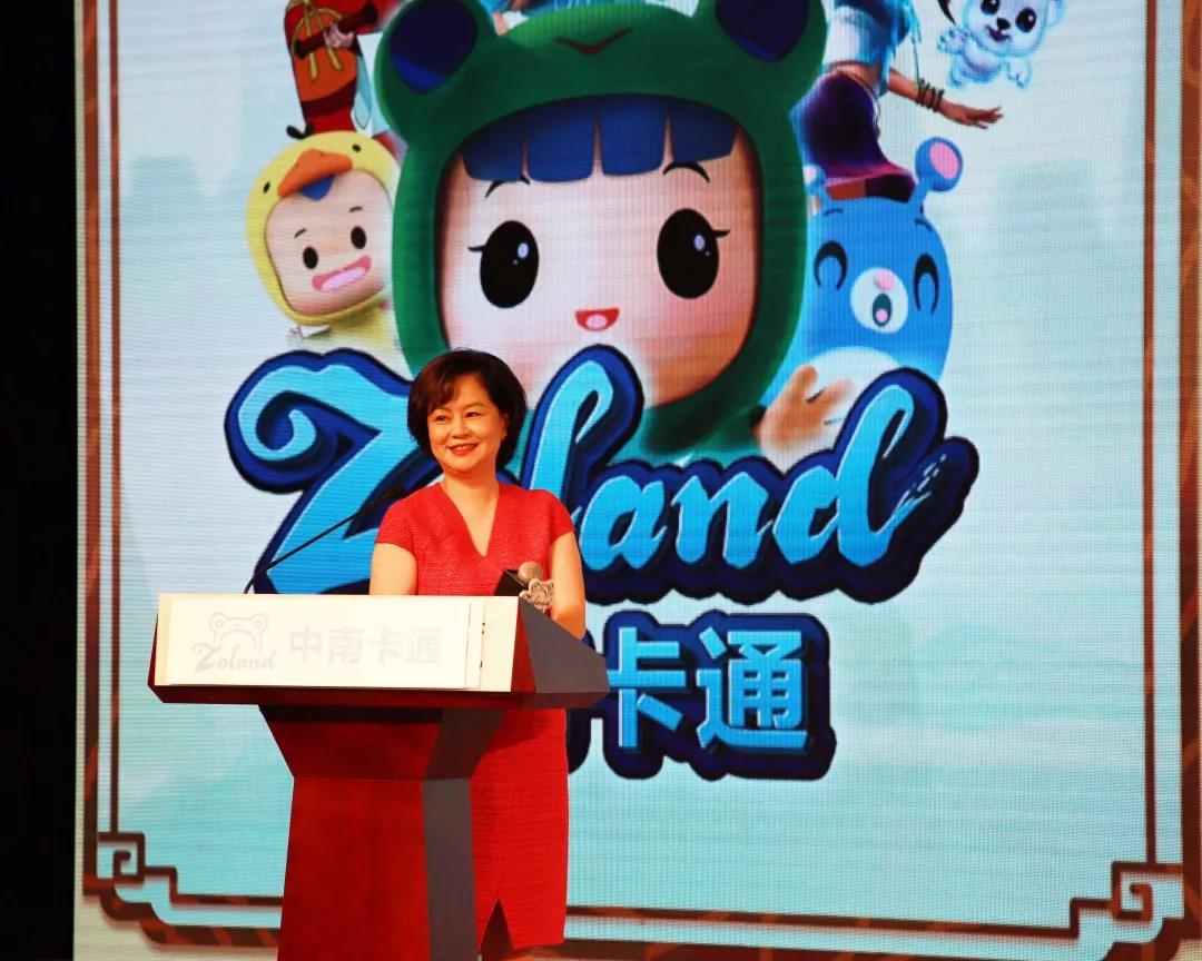 2019中南卡通——扬国学之帆，绘动漫新篇 资讯 第3张