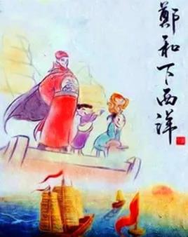 2019中南卡通——扬国学之帆，绘动漫新篇 资讯 第8张