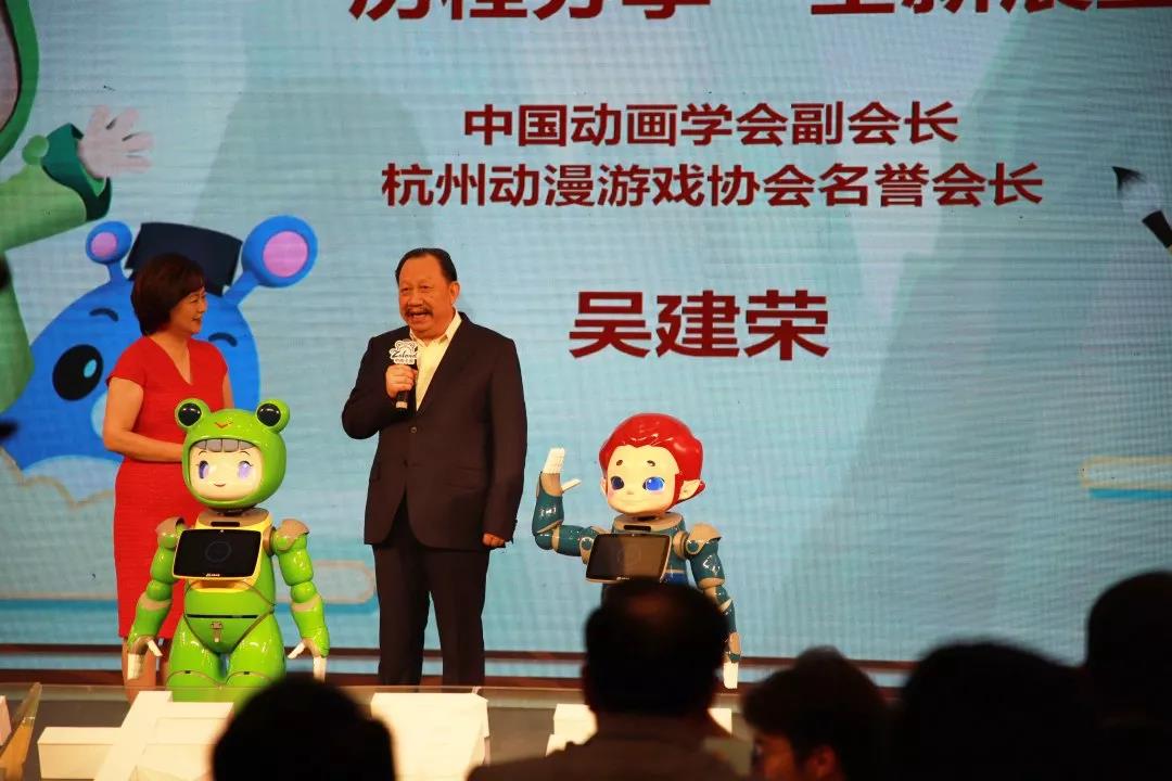 2019中南卡通——扬国学之帆，绘动漫新篇 资讯 第11张