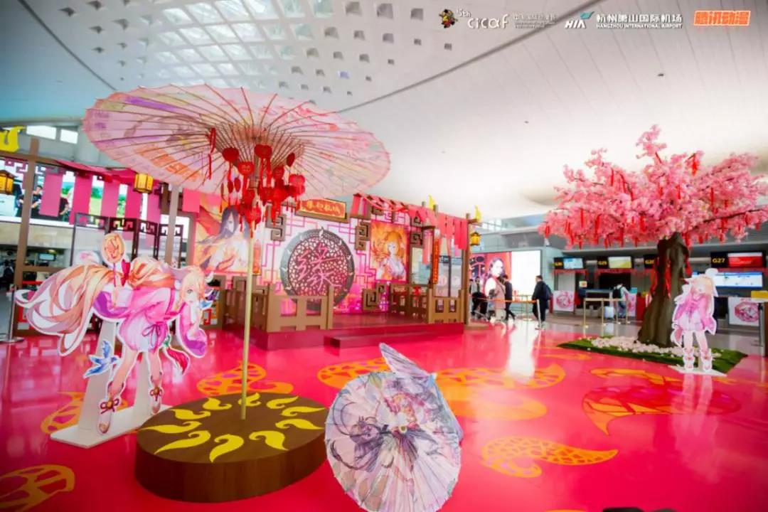 分会场 | 迎来送往，杭州动漫与你相会在萧山国际机场 漫展 第2张
