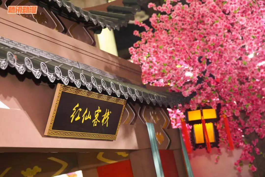 分会场 | 迎来送往，杭州动漫与你相会在萧山国际机场 漫展 第3张
