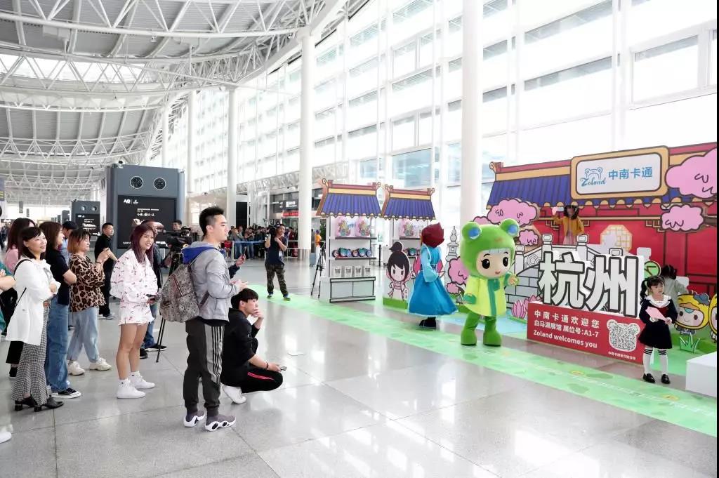 分会场 | 迎来送往，杭州动漫与你相会在萧山国际机场 漫展 第11张