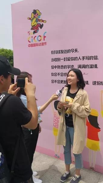 互动秀 | 连央视直播都来了！ 资讯 第9张