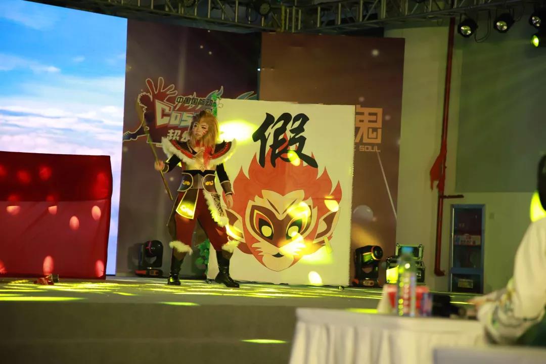 COSPLAY超级盛典 | 今天，总决赛在白马湖畔打响 漫展 第8张
