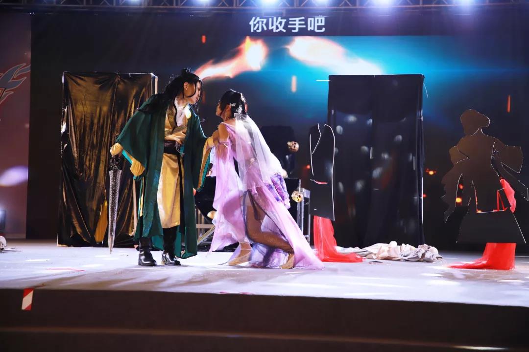 COSPLAY超级盛典 | 今天，总决赛在白马湖畔打响 漫展 第10张