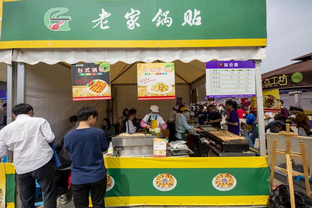 what？！丨我和灭霸吃生煎？还有钢铁侠拼桌？！ 漫展 第8张