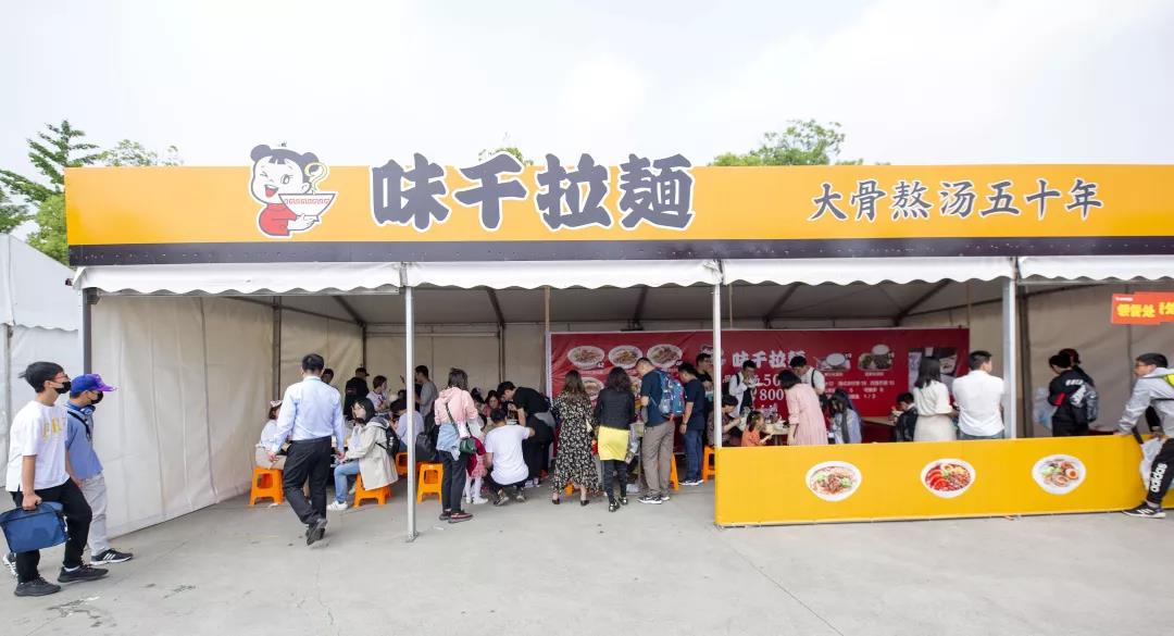 what？！丨我和灭霸吃生煎？还有钢铁侠拼桌？！ 漫展 第24张