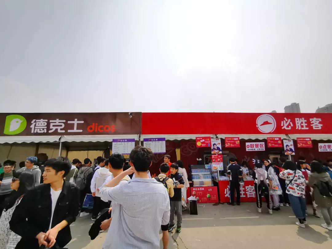 what？！丨我和灭霸吃生煎？还有钢铁侠拼桌？！ 漫展 第25张