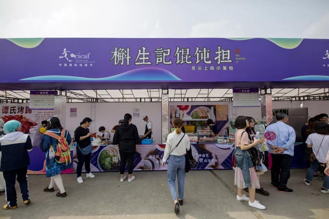 what？！丨我和灭霸吃生煎？还有钢铁侠拼桌？！ 漫展 第26张