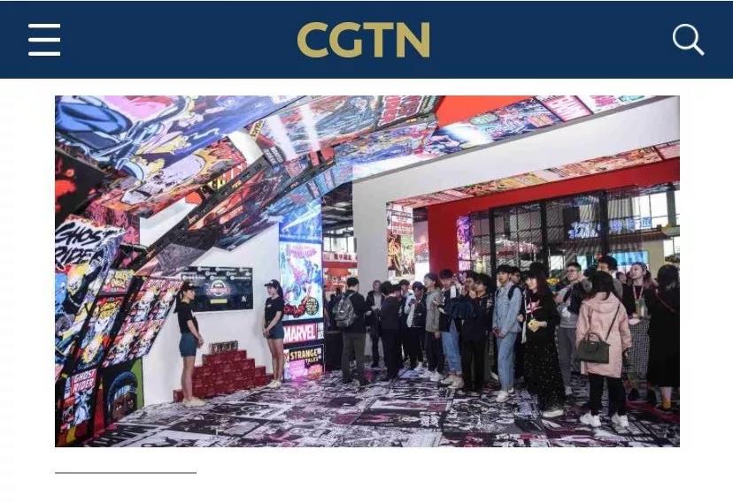 动漫节×CCTV丨这个联名款你应该认识下 漫展 第8张