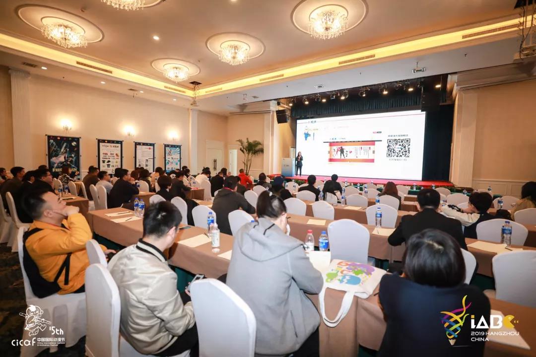 佩奇、汪汪队、全职高手们背后的大产业丨初步达成合作意向1168个 资讯 第4张