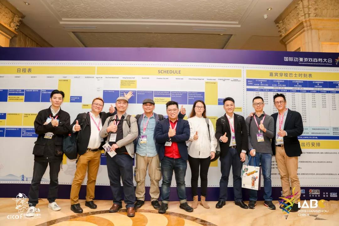 佩奇、汪汪队、全职高手们背后的大产业丨初步达成合作意向1168个 资讯 第15张