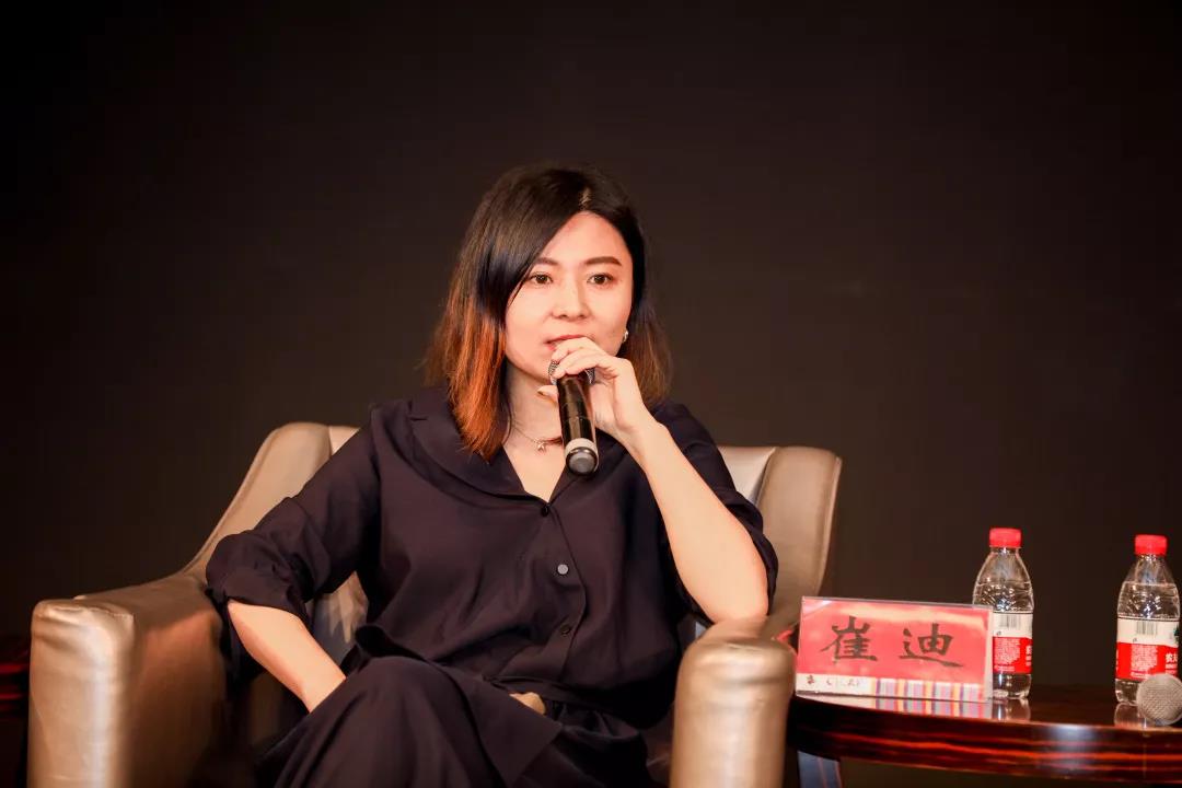 大师班丨大师说：动漫的现在与未来 资讯 第8张