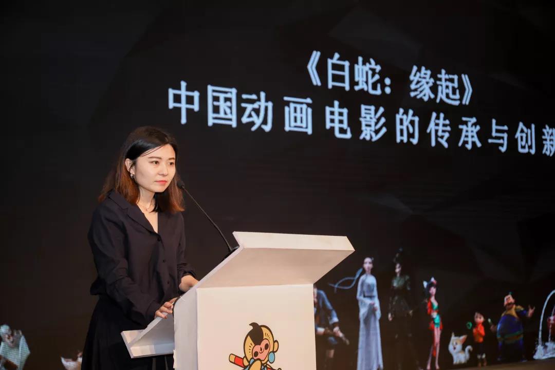 大师班丨大师说：动漫的现在与未来 资讯 第9张