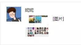 这里有个邮筒丨等有故事的你和一张明信片 漫展 第10张